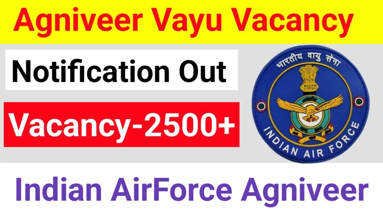 AirForce Agniveer Vayu Intake 01/2026