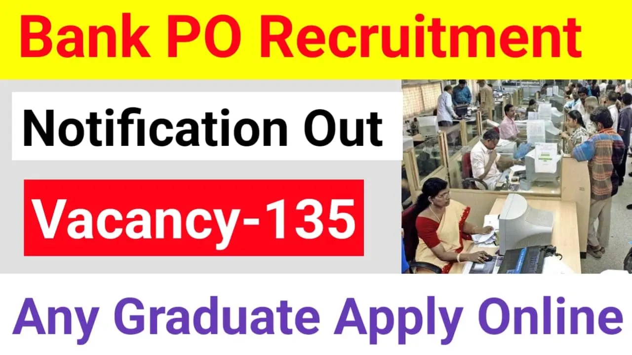 BMC Bank PO Recruitment 2024