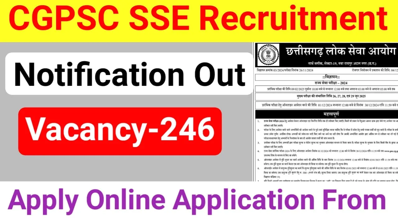 CGPSC SSE Online Form 2024