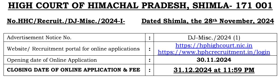 HP High Court Recruitment 2024 Important Dates