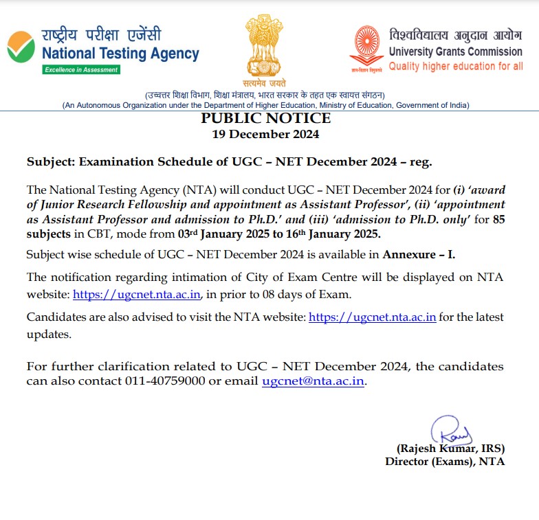 Nta Exam Calendar 2025 