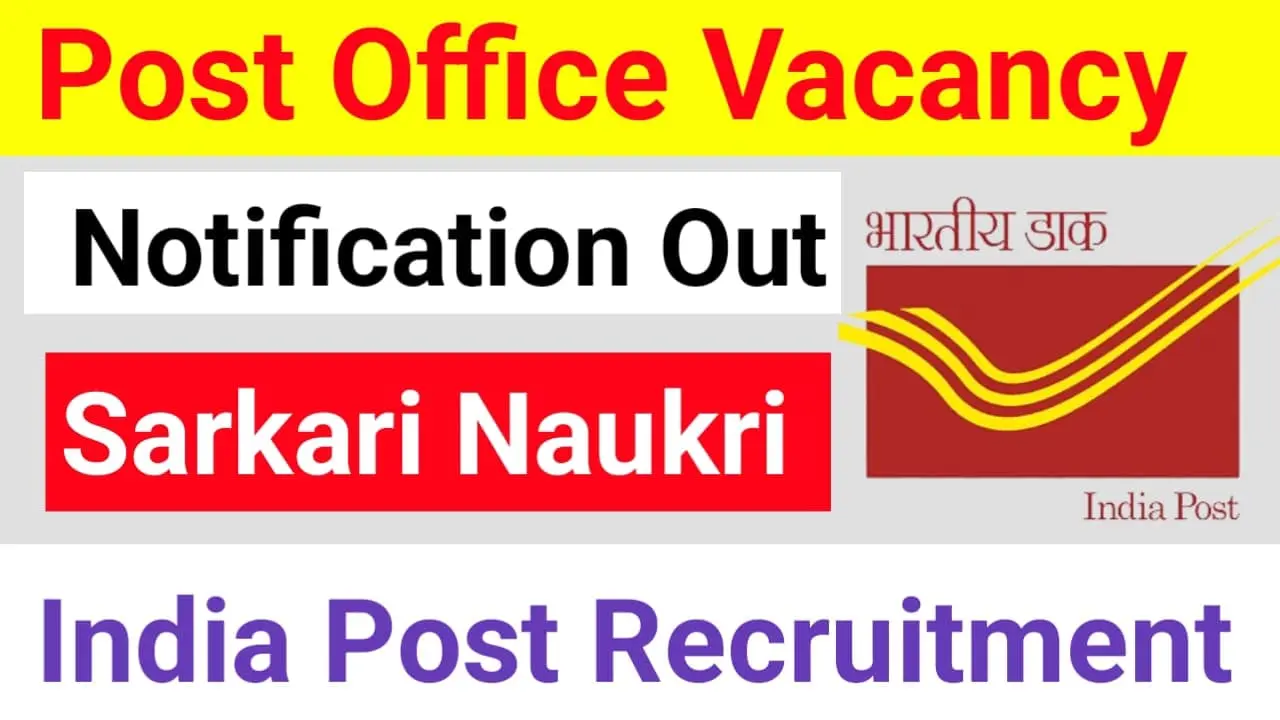 Post Office Recruitment 2025 Notification, 45000+ Vacancy for MTS