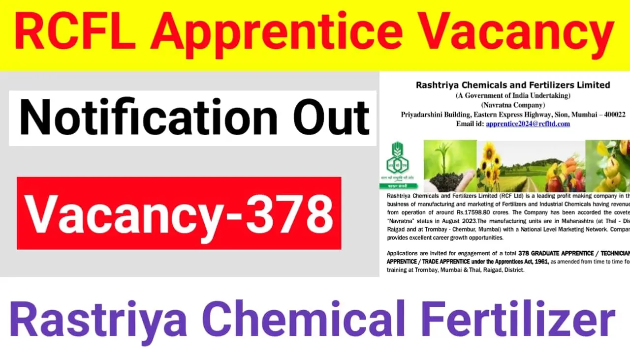 RCFL Apprentice Recruitment 2024