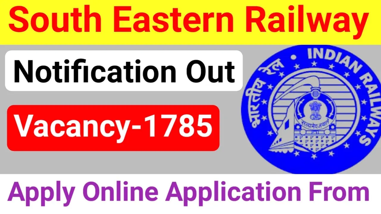 RRC South Eastern Railway Recruitment 2024