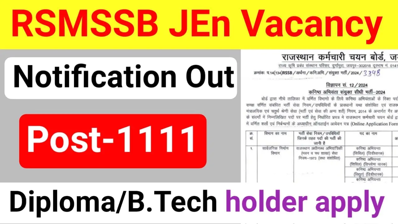 RSMSSB JEN Recruitment 2024