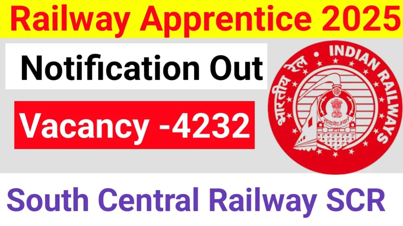 South Central Railway Apprentice Recruitment