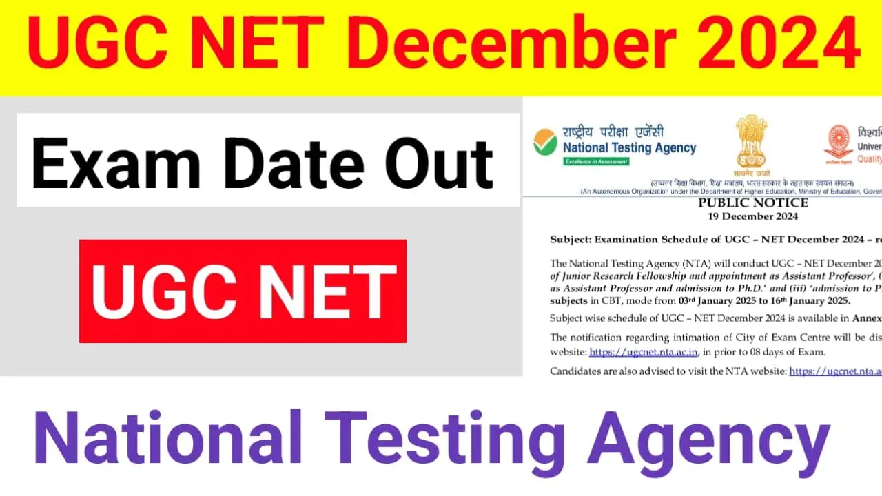 UGC NET December 2024 Exam Date, Schedule Out for National Eligibility