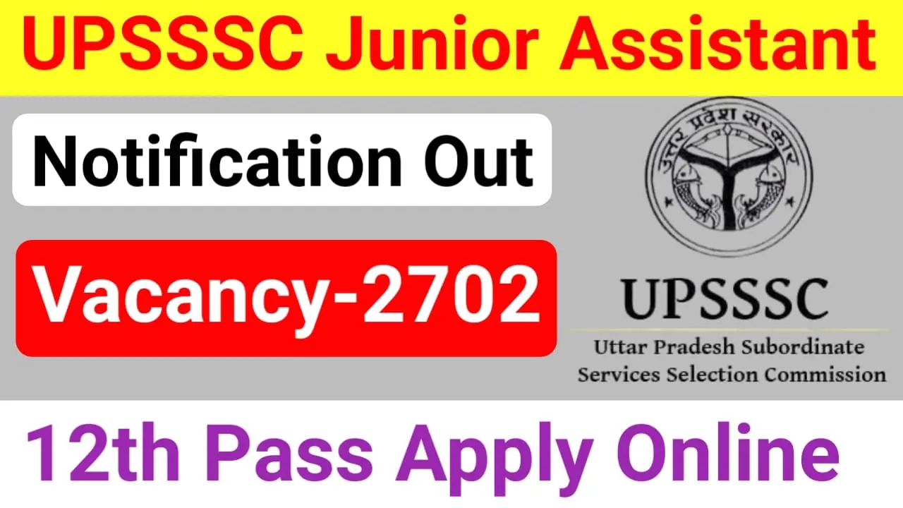 UPSSSC Junior Assistant Recruitment 2024