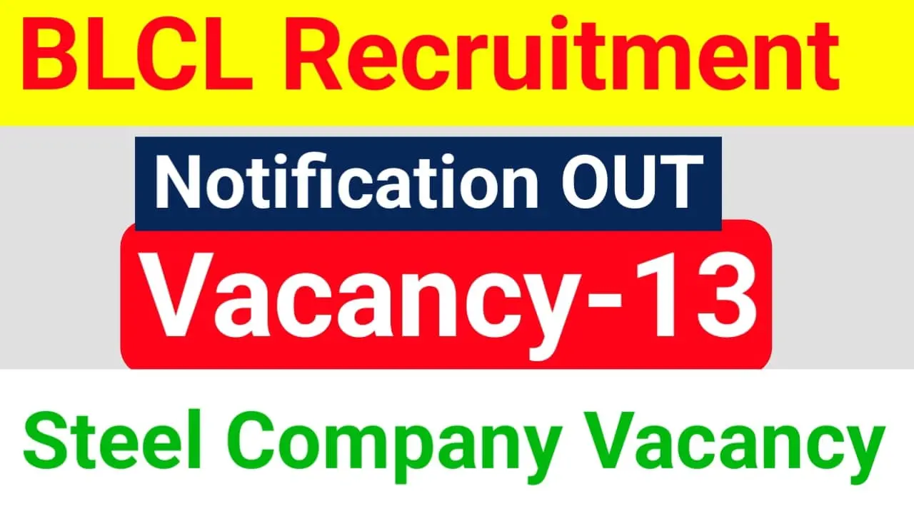 Balmer Lawrie Recruitment 2025