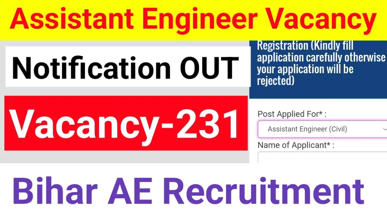 Bihar Assistant Engineer Recruitment 2025