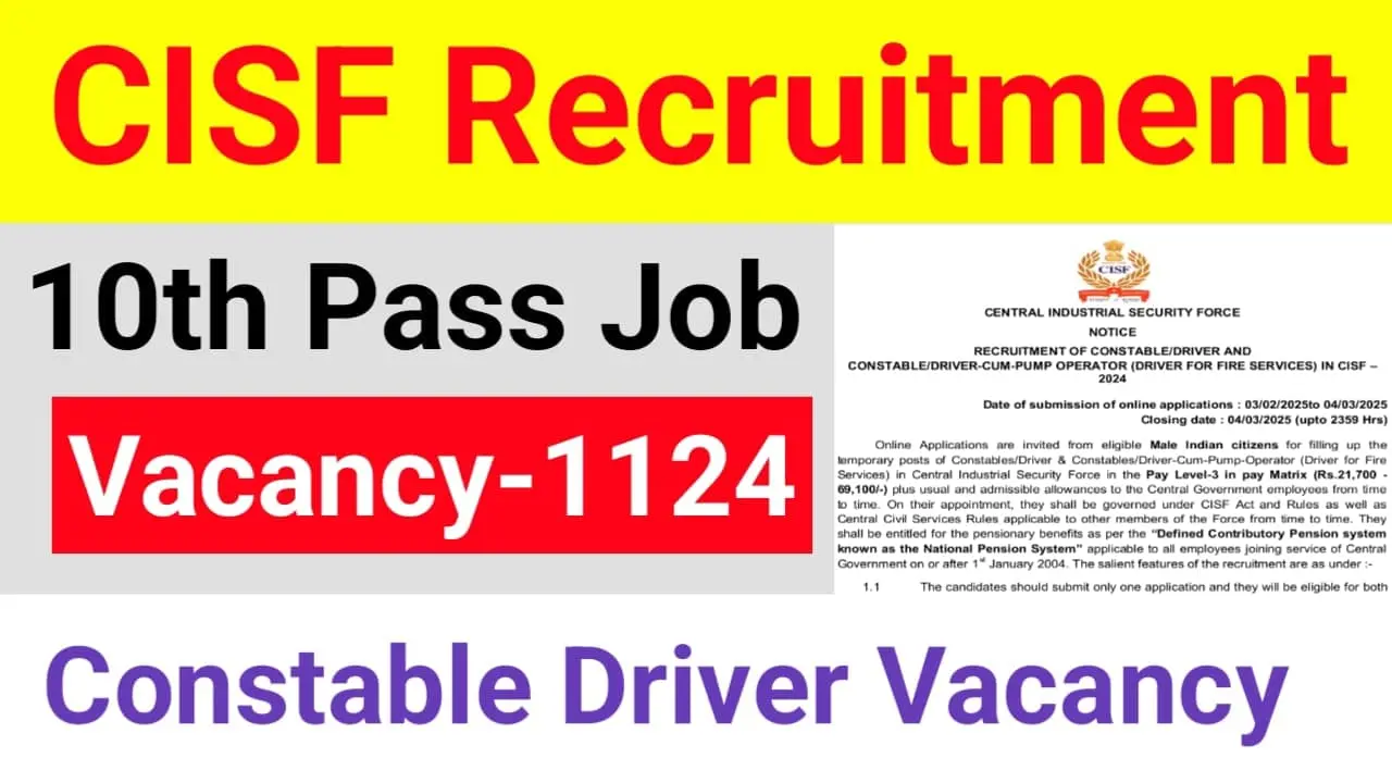 CISF Constable Driver Recruitment 2025