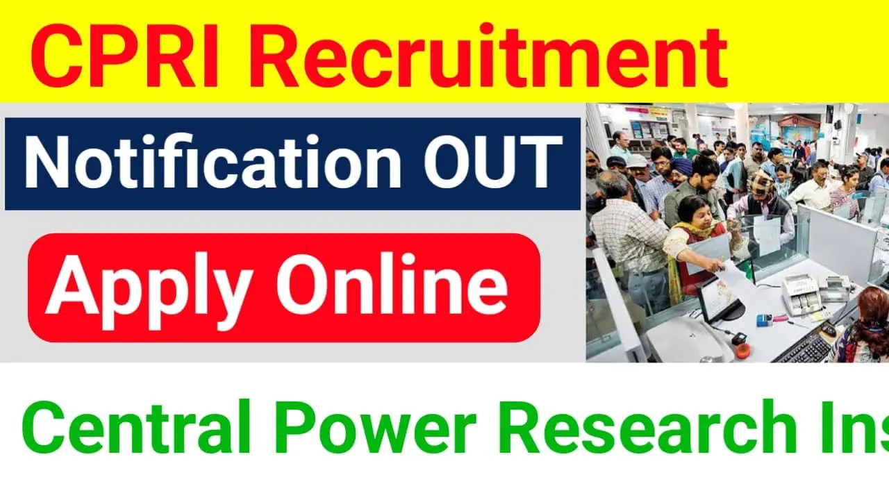 CPRI Recruitment 2025