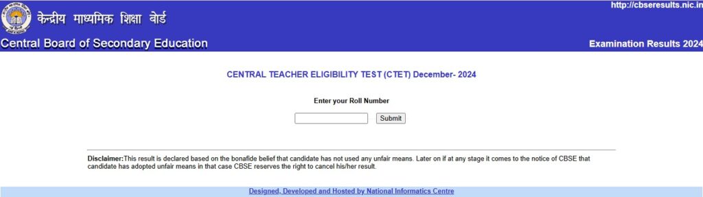 CTET December Result 2024 Official Link