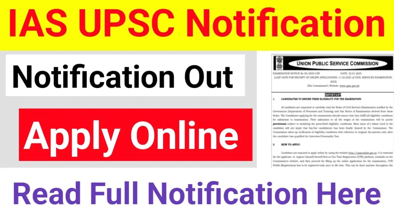 UPSC Civil Service CSE 2025