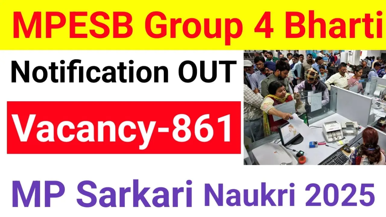 MPESB Group 4 Recruitment 2025