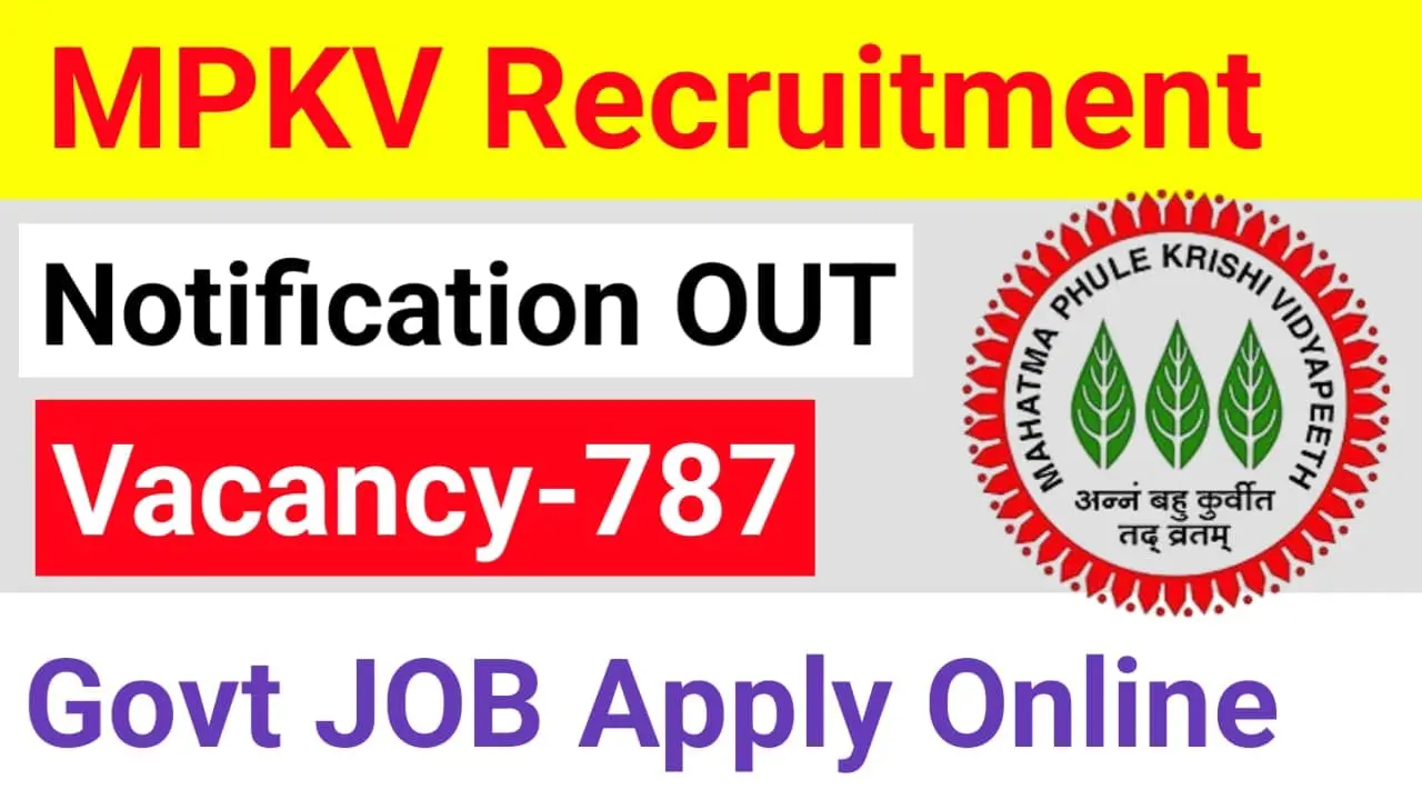 MPKV Recruitment 2025