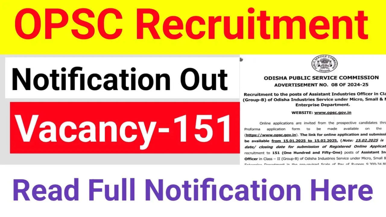 OPSC Recruitment 2025