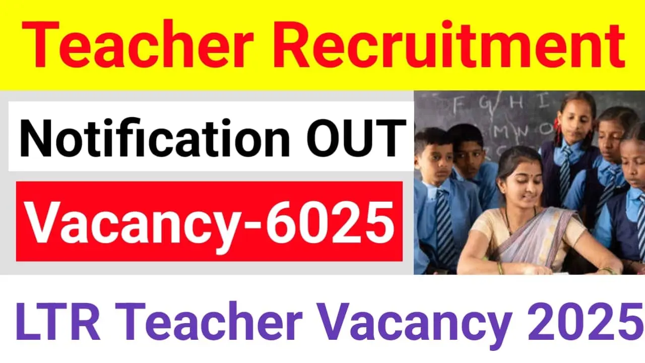 OSSC LTR Teacher Recruitment