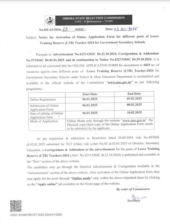 OSSC LTR Teacher Recruitment 