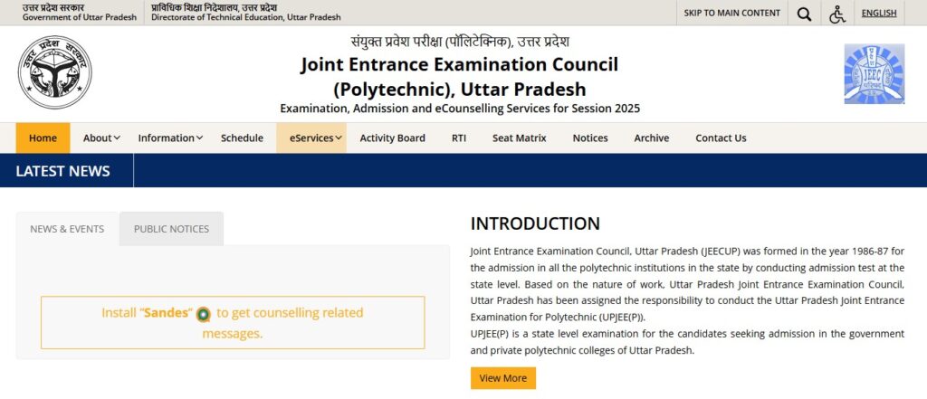 UPJEE UP Polytechnic JEECUP 2025 Notification