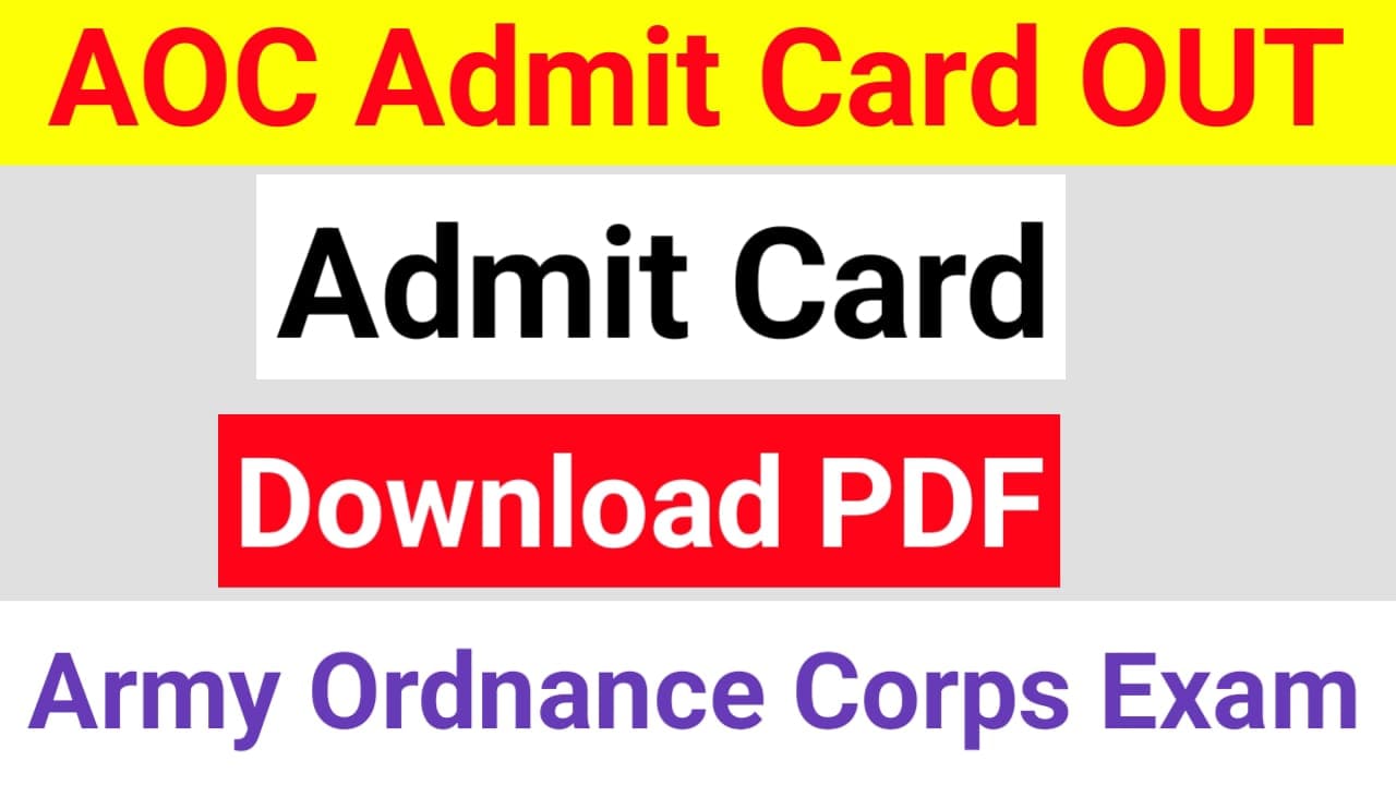 AOC Admit Card 2025