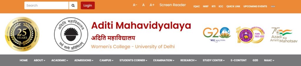 Aditi Mahavidyalaya Non-Teaching Recruitment 2025 