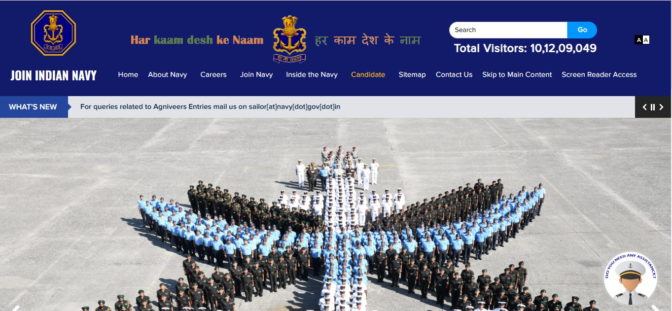 Indian Navy Trade Apprentice Recruitment 2025