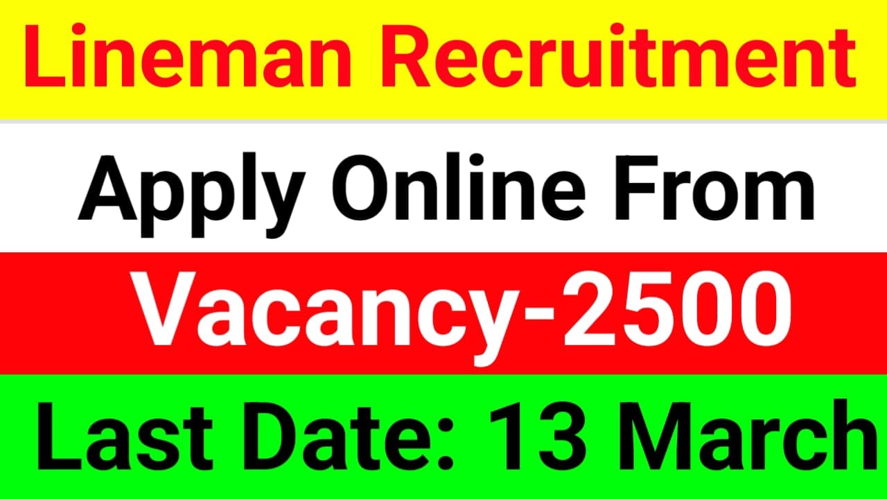 PSPCL Assistant Lineman Recruitment 2025