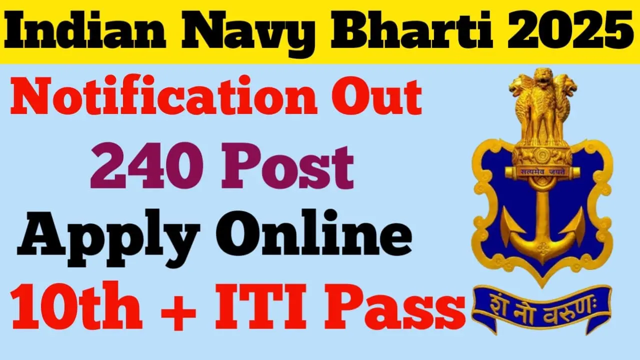 Indian Navy Trade Apprentice Recruitment 2025