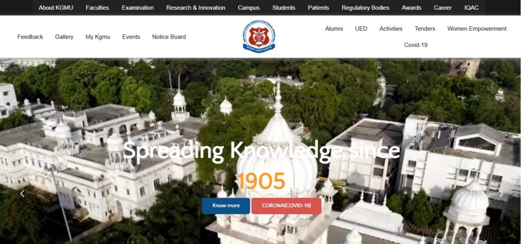 KGMU Nursing Officer Vacancy 2025