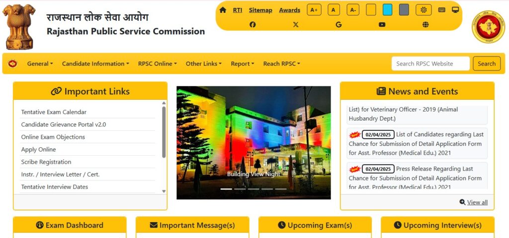RPSC Junior Chemist Recruitment 2025