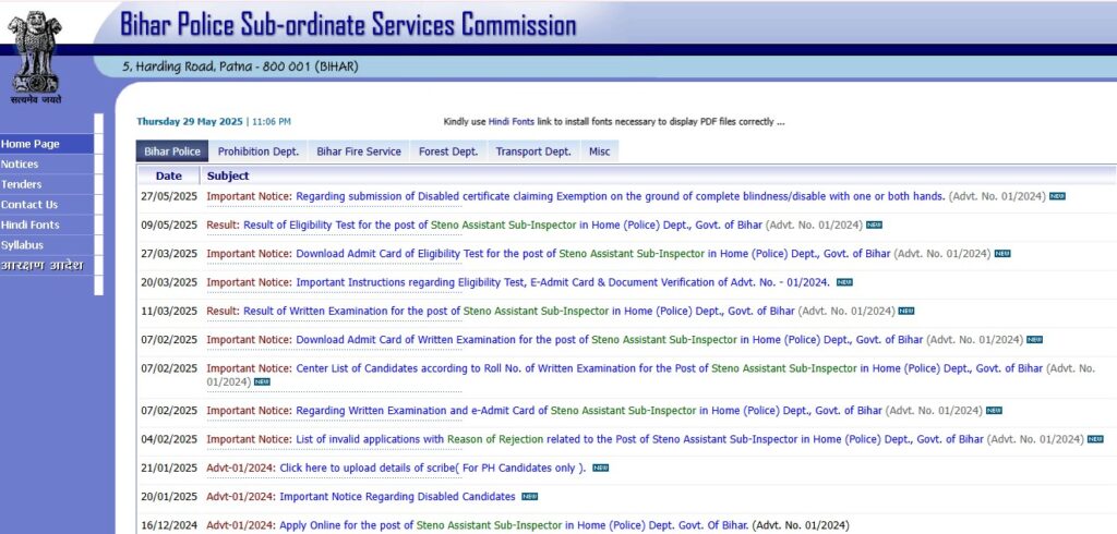 BPSSC Enforcement SI Recruitment 2025