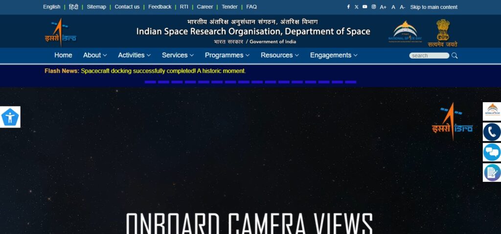 ISRO Scientist Engineer Recruitment 2025