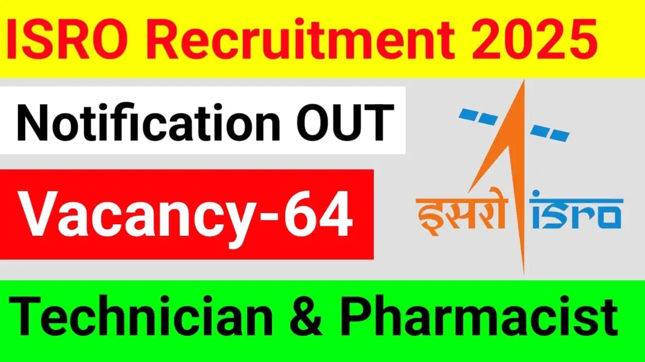 ISRO VSSC Recruitment 2025