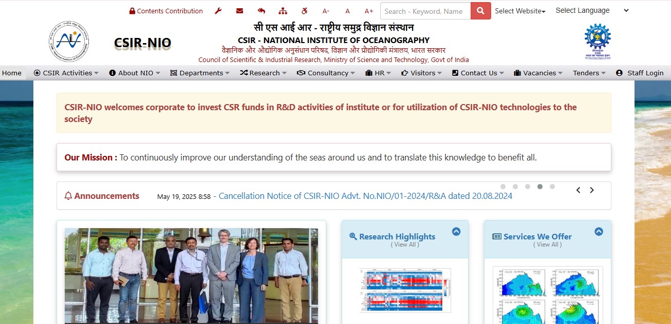 CSIR NIO Recruitment 2025