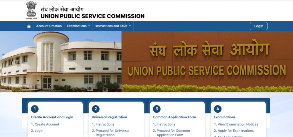 UPSC NDA NA II Recruitment 2025