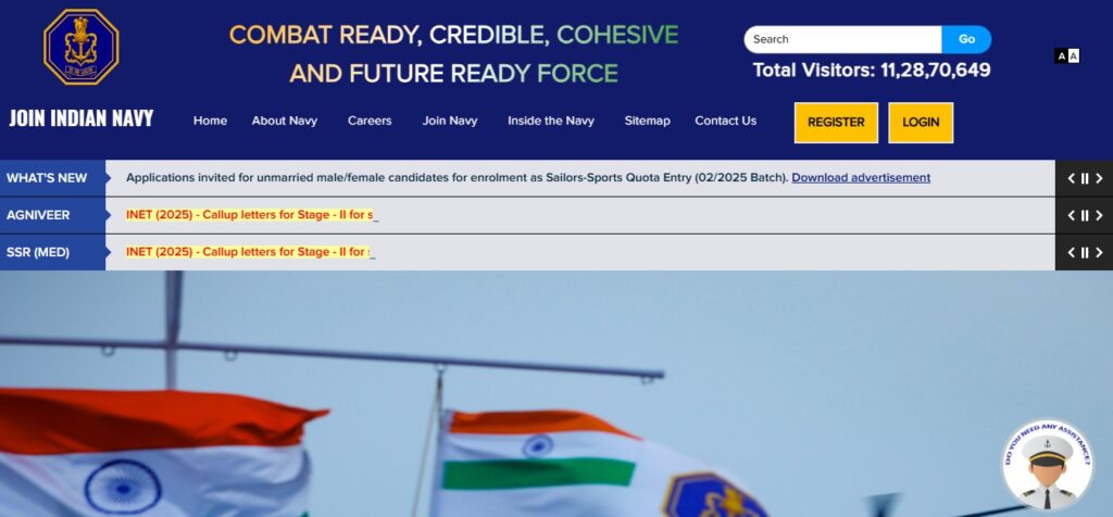Indian Navy BTech Cadet Entry Jan 2026
