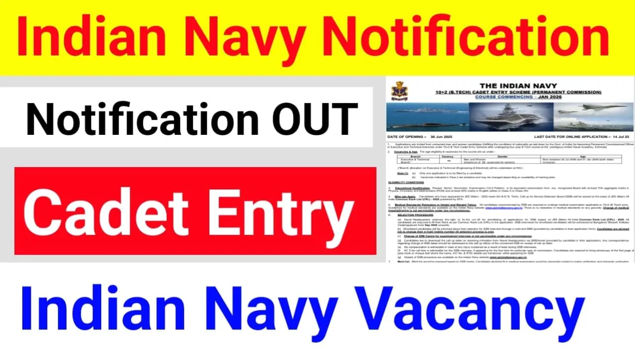 Indian Navy BTech Cadet Entry Jan 2026