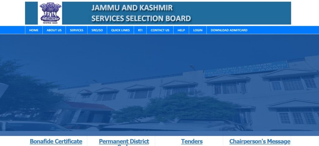 JKSSB Naib Tahsildar Recruitment 2025