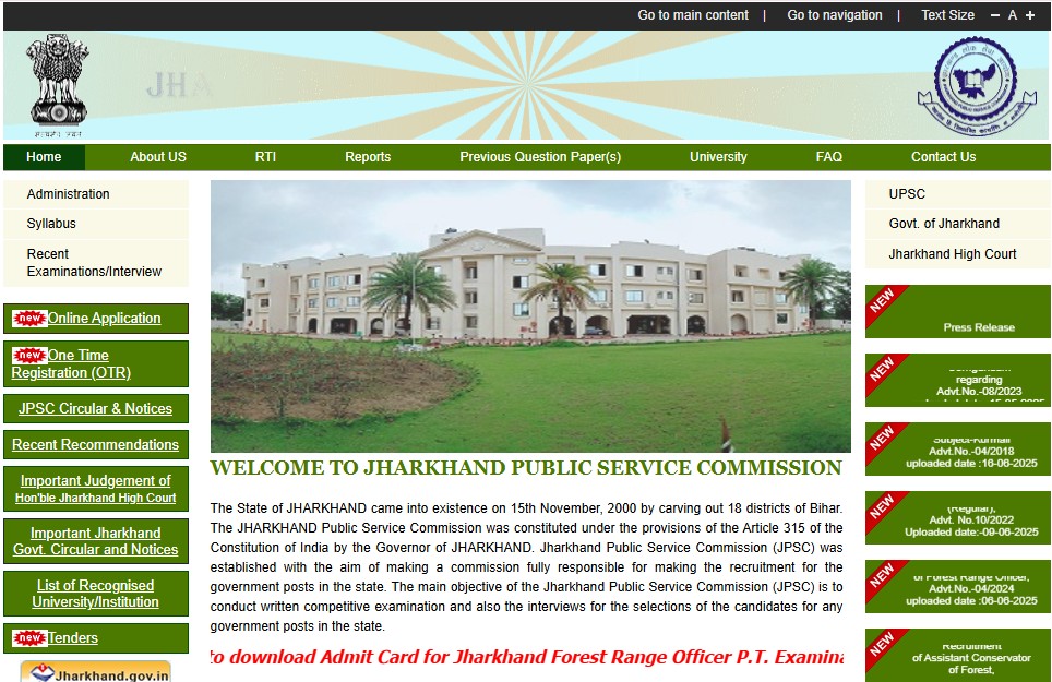 JPSC Assistant Prosecutor Recruitment 2025