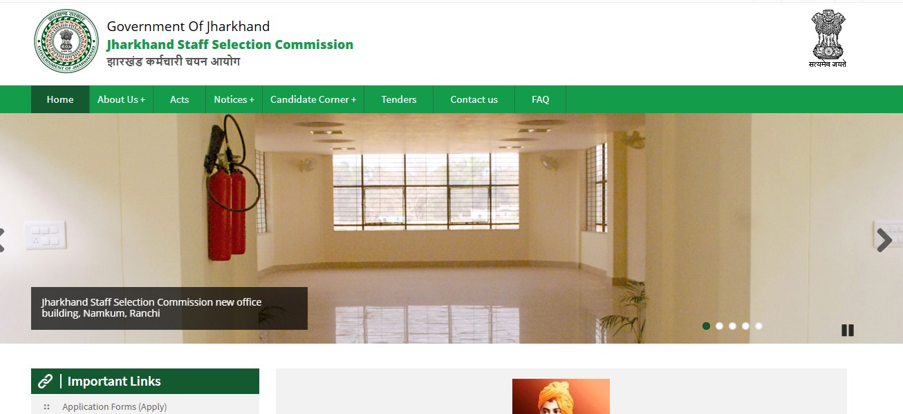 JSSC Secondary Teacher Recruitment 2025