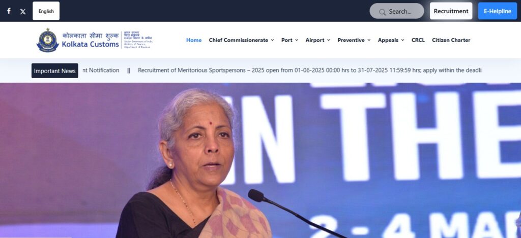 Kolkata Income Tax Recruitment 2025