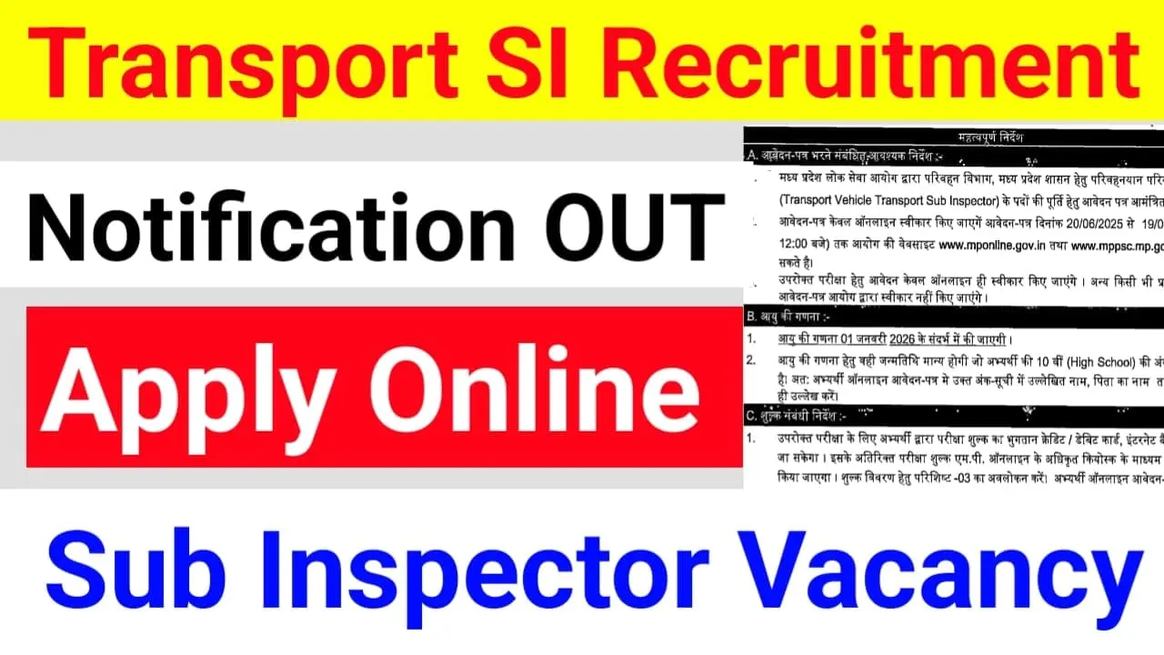 MPPSC Transport Sub Inspector Recruitment 2025