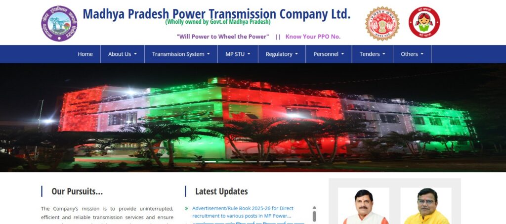 MPTRANSCO Recruitment 2025