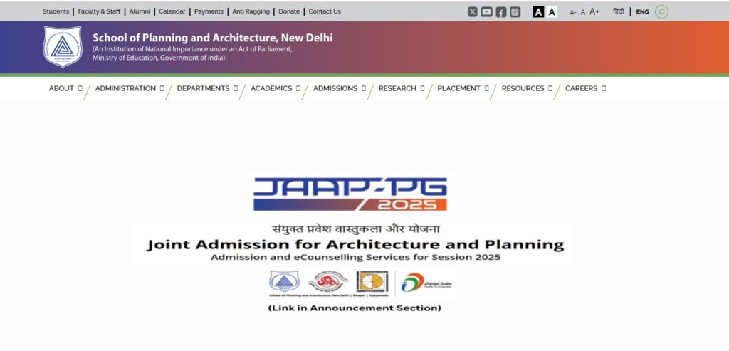 New Delhi SPA Non Teaching Recruitment 2025