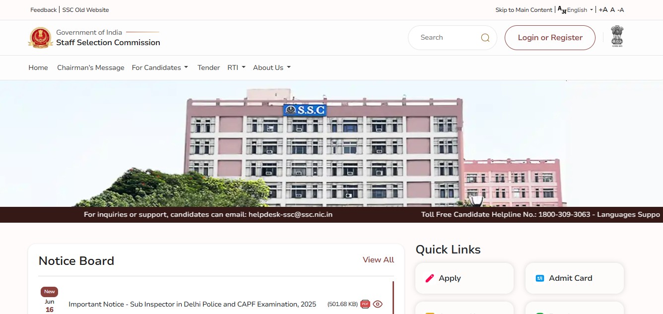 SSC CPO Sub Inspector Recruitment 2025