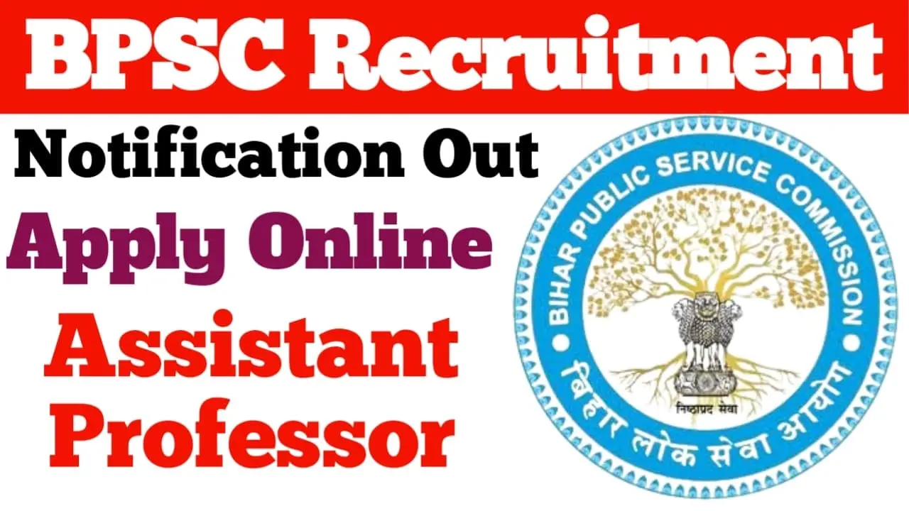 BPSC Assistant Professor Recruitment 2025