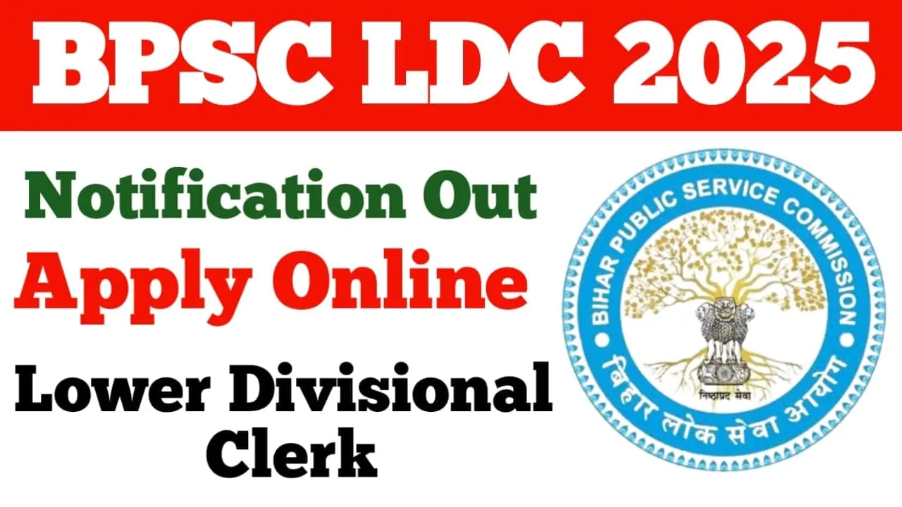 BPSC LDC Recruitment 2025