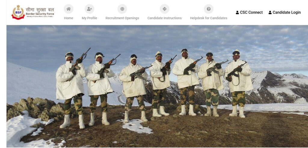 BSF Tradesman Recruitment 2025