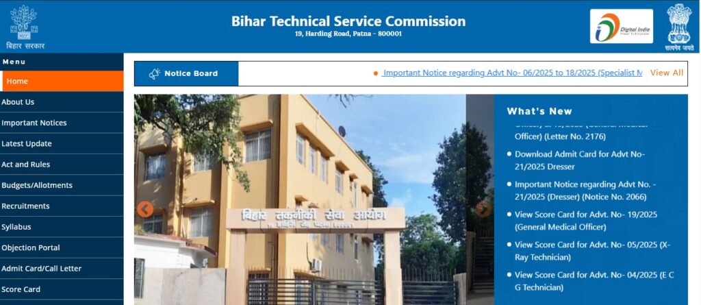 BTSC Nursing Tutor Recruitment 2025